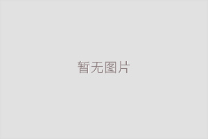 陶化剂的特点是什么？