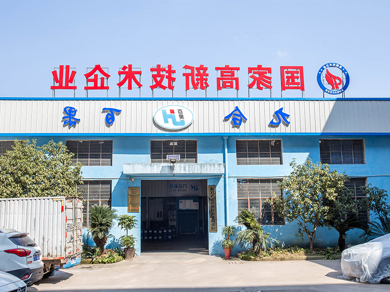 J9国际集团