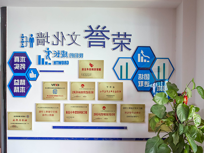J9国际集团