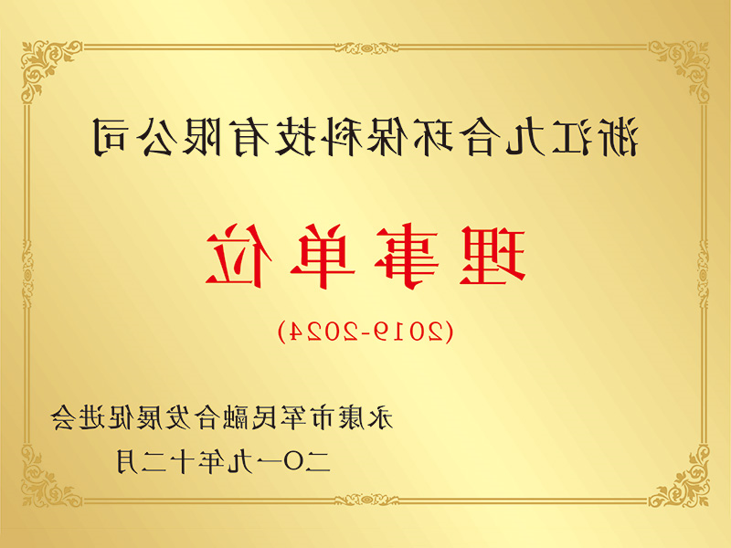 /upload/product/1648870120239882.jpg