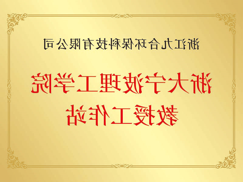 /upload/product/1648870120365151.jpg