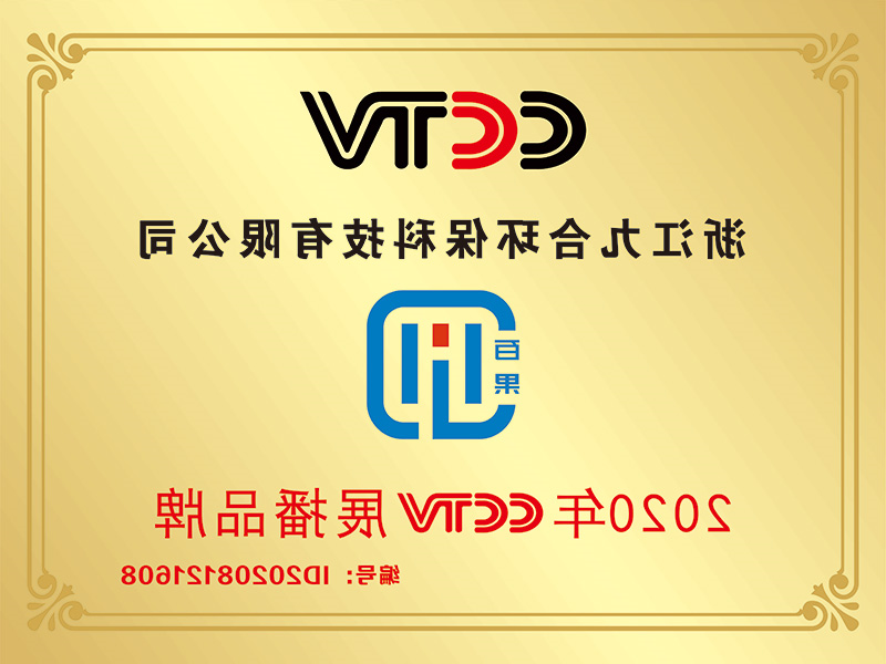 /upload/product/1648870120601837.jpg