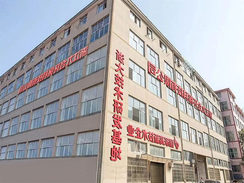 J9国际集团