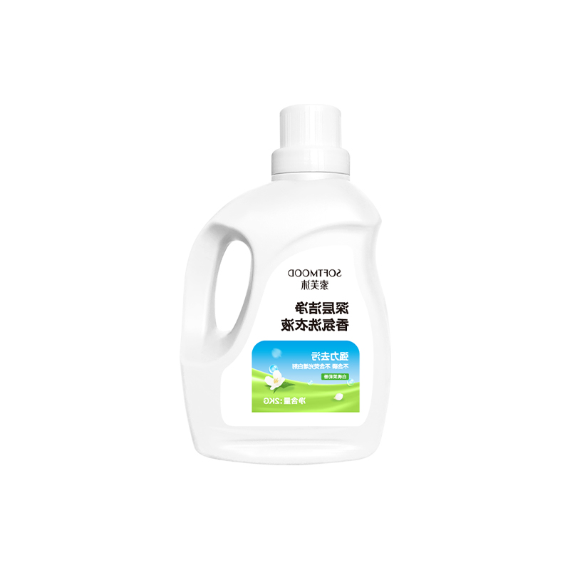 深层洁净香氛洗衣液