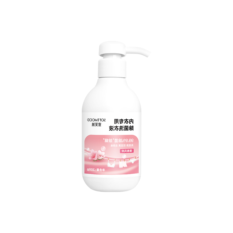 内衣专用除菌洗衣液 清雅风铃